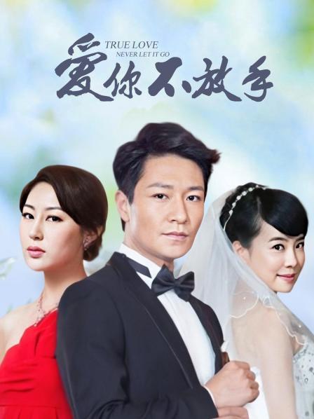 【自行打包】【小宝探花】8.29 第一场翻车（字幕版） 凌晨两点开操把小姐姐操的香汗淋漓【百度云 2v 600M】